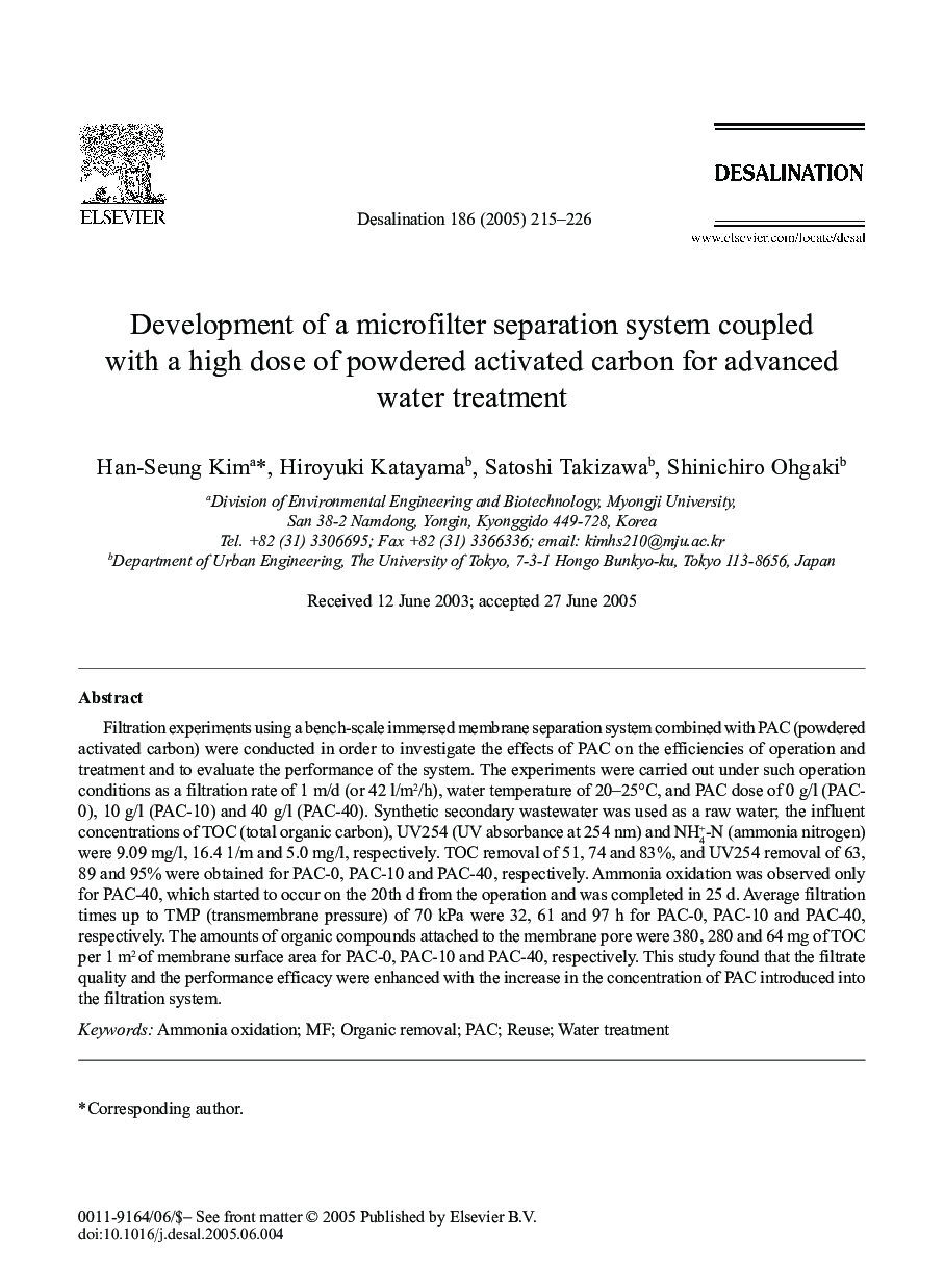 Development of a microfilter separation system coupled with a high dose of powdered activated carbon for advanced water treatment