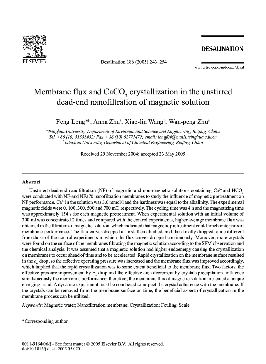 Membrane flux and CaCO3 crystallization in the unstirred dead-end nanofiltration of magnetic solution