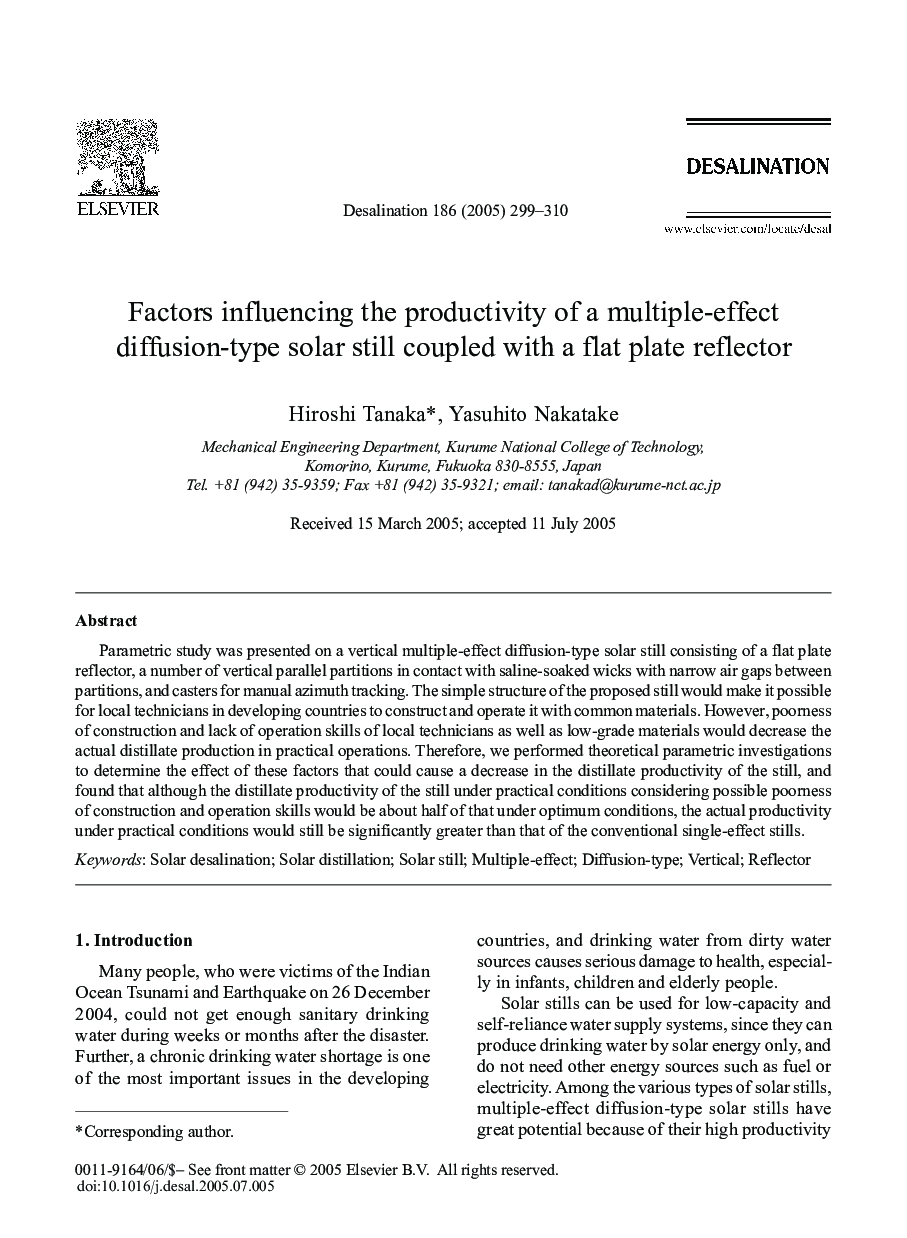 Factors influencing the productivity of a multiple-effect diffusion-type solar still coupled with a flat plate reflector