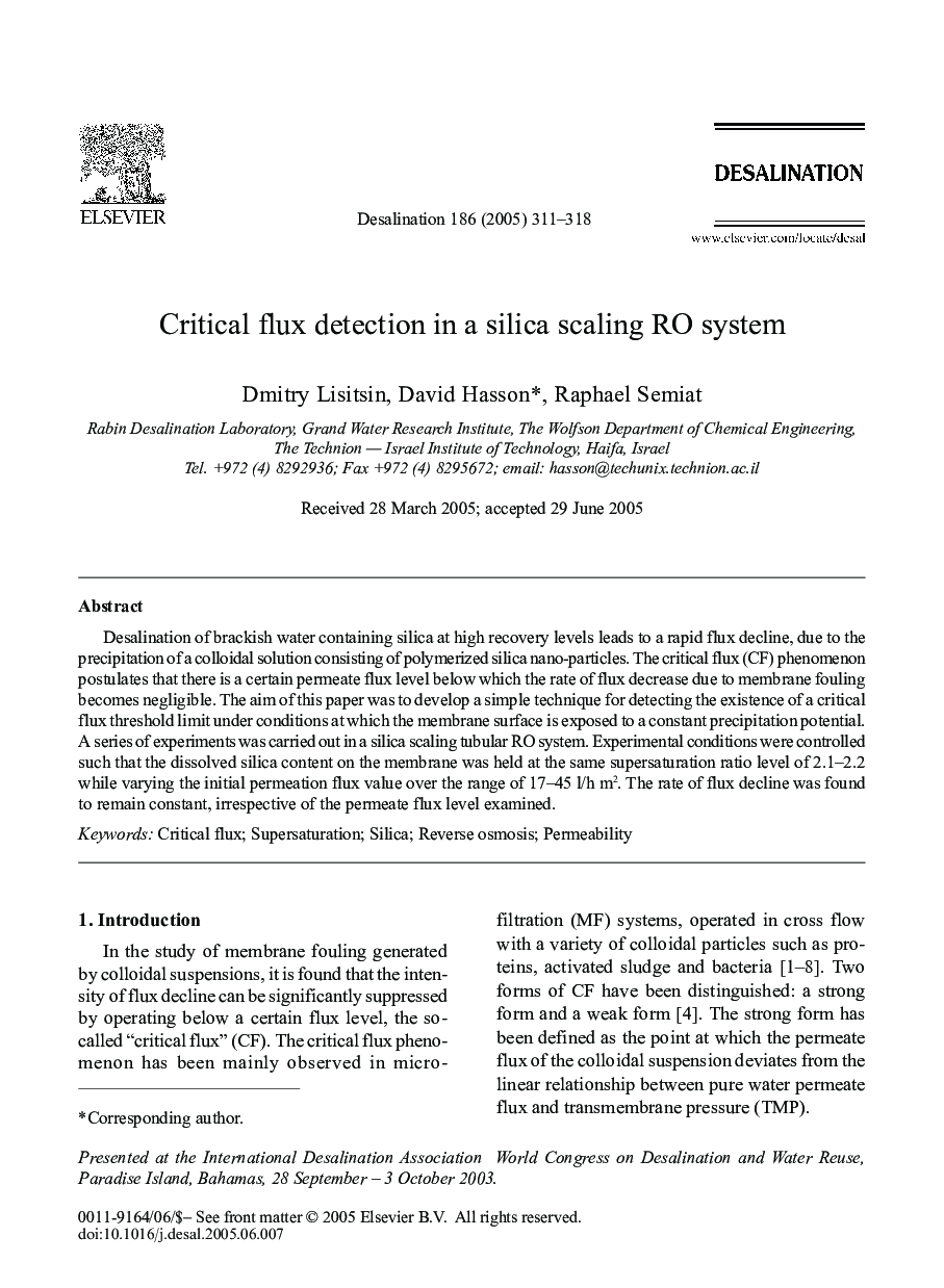 Critical flux detection in a silica scaling RO system