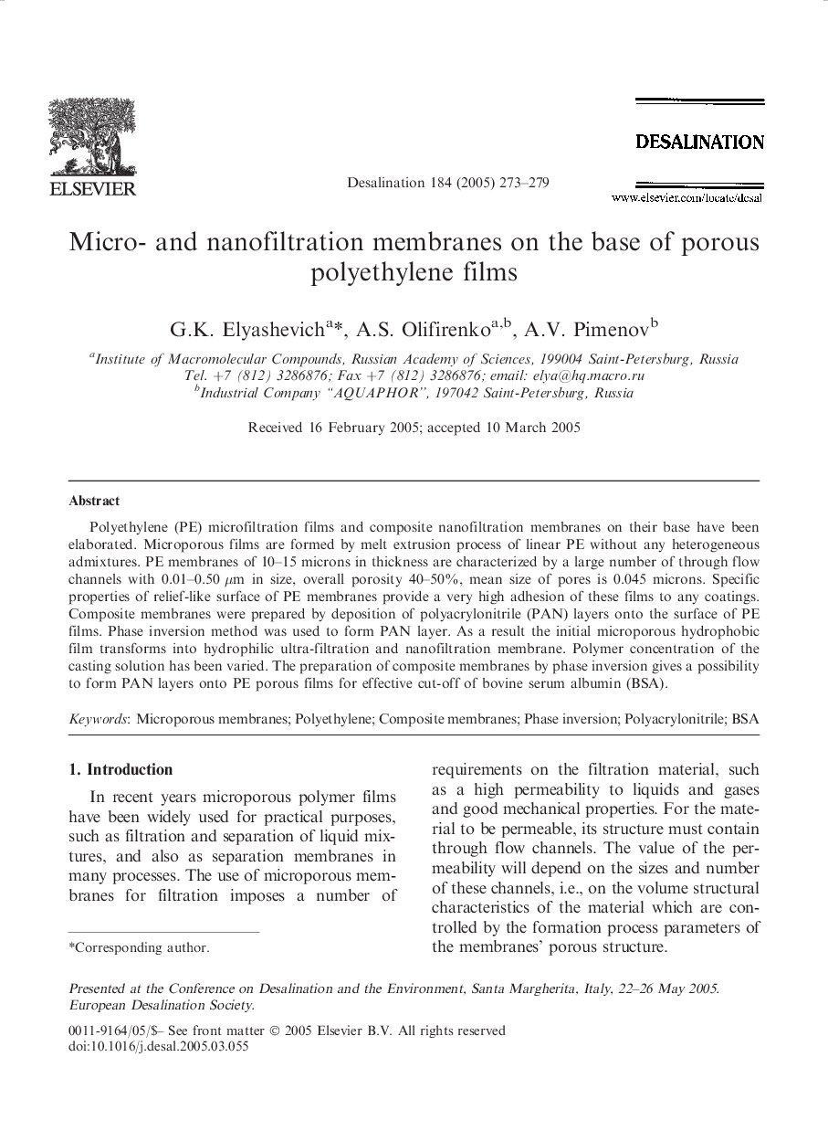 Micro- and nanofiltration membranes on the base of porous polyethylene films