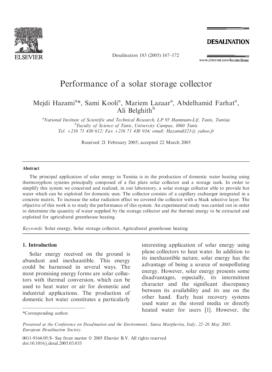 Performance of a solar storage collector