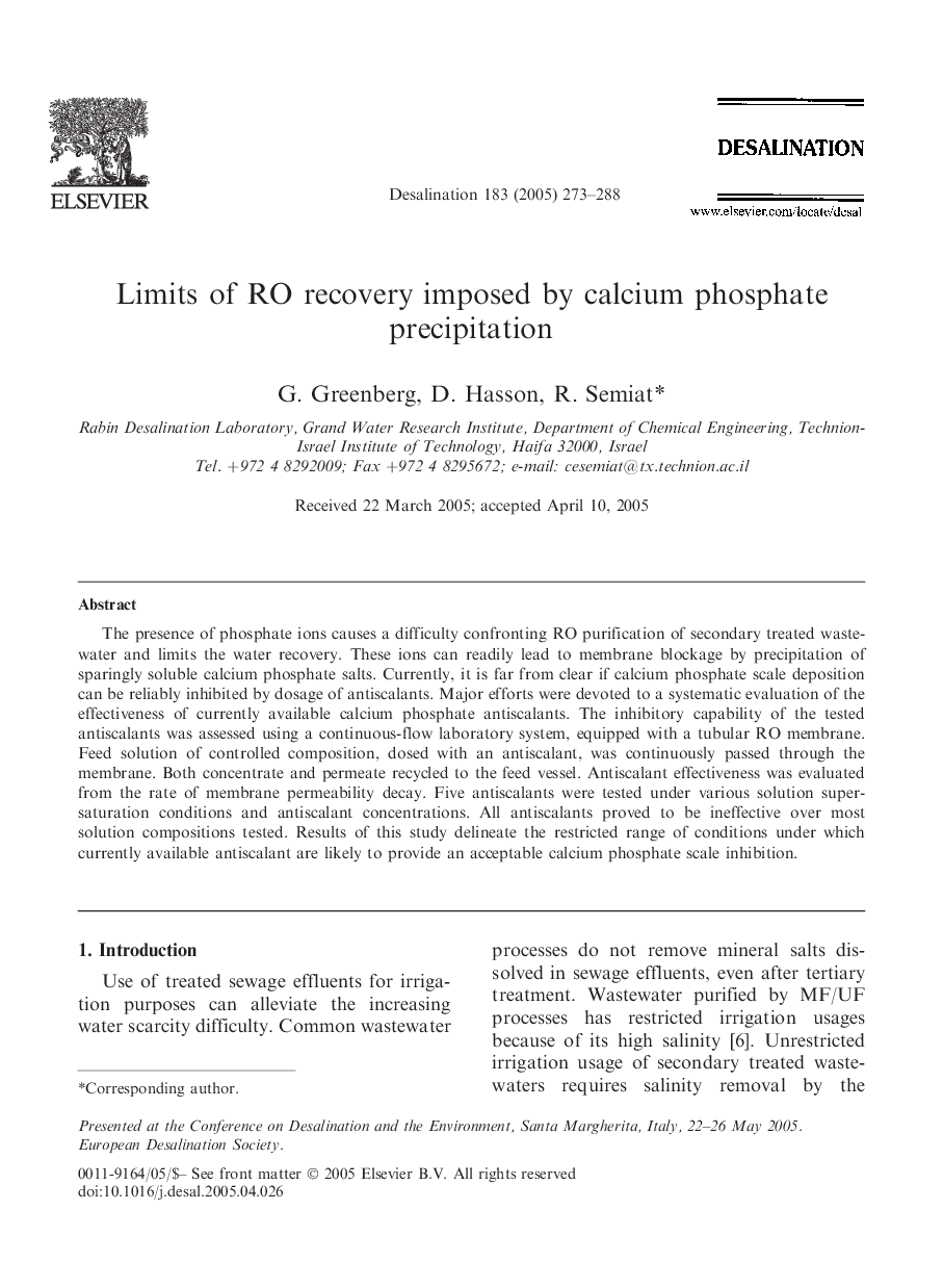 Limits of RO recovery imposed by calcium phosphate precipitation