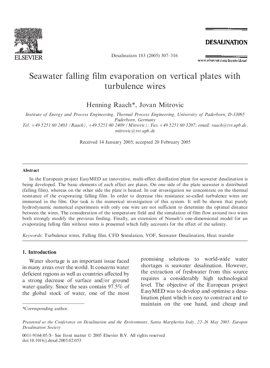 Seawater falling film evaporation on vertical plates with turbulence wires