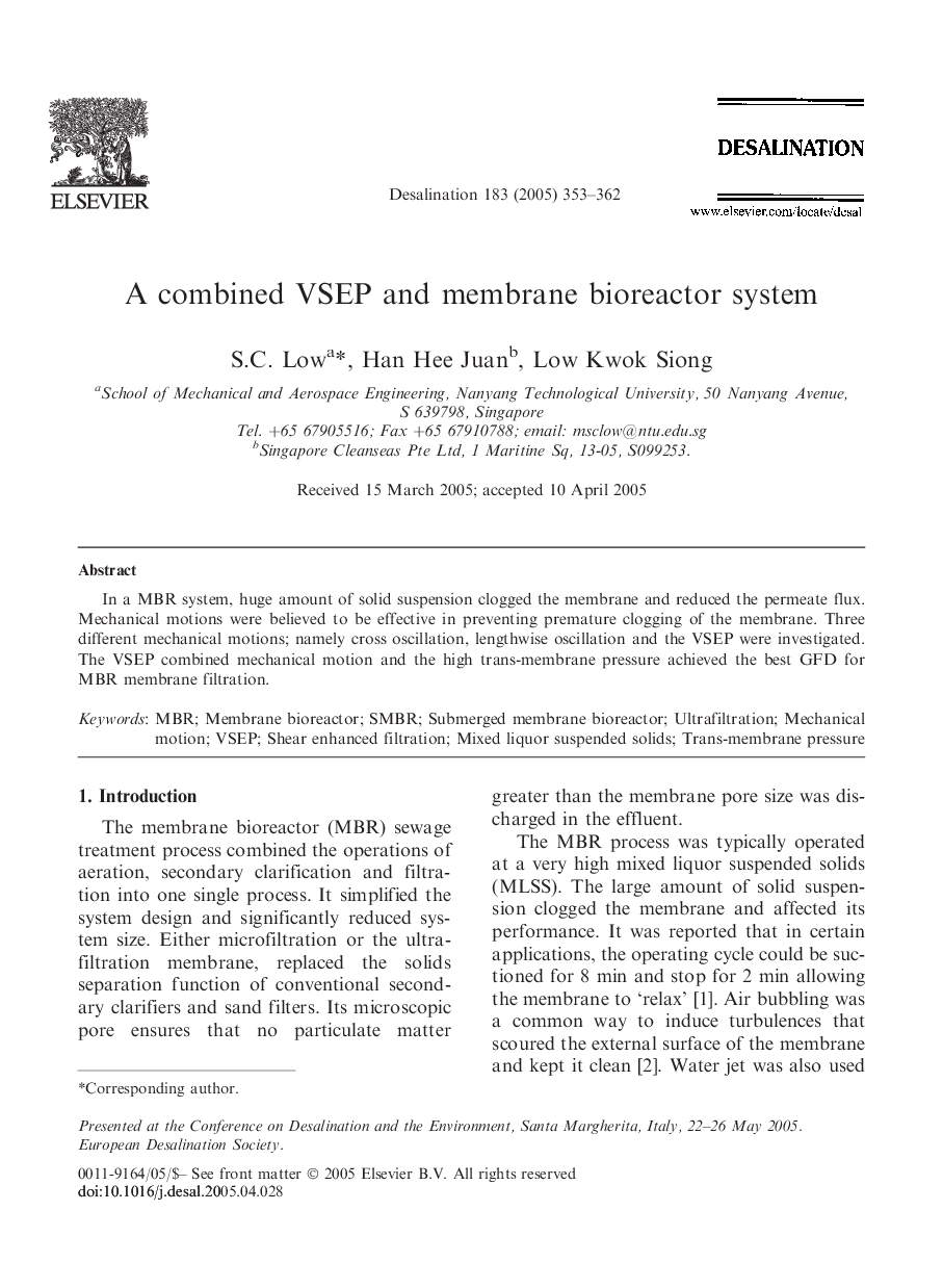 A combined VSEP and membrane bioreactor system