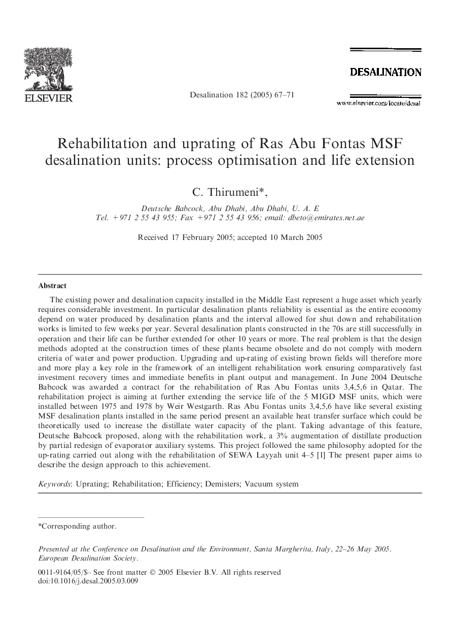 Rehabilitation and uprating of Ras Abu Fontas MSF desalination units: process optimisation and life extension