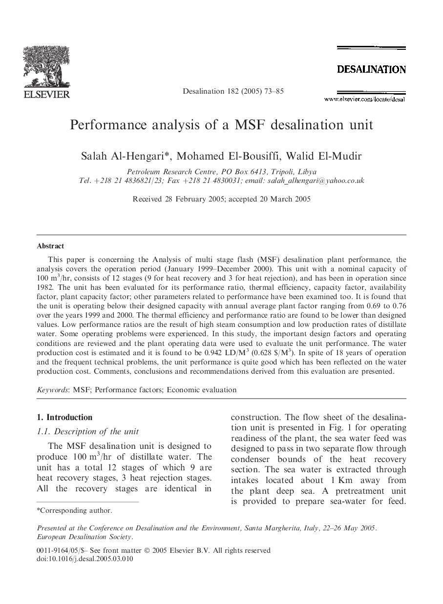 Performance analysis of a MSF desalination unit