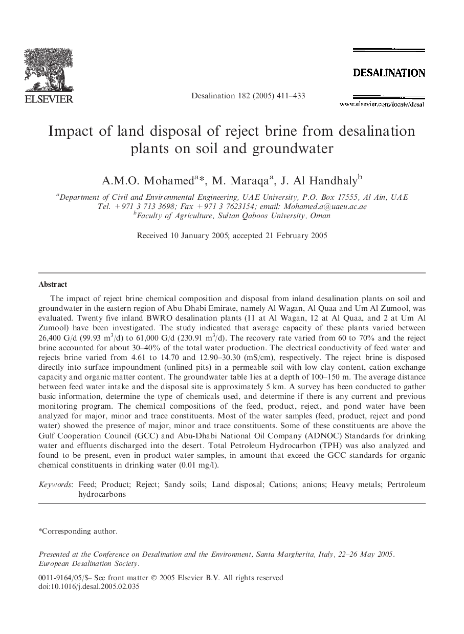 Impact of land disposal of reject brine from desalination plants on soil and groundwater