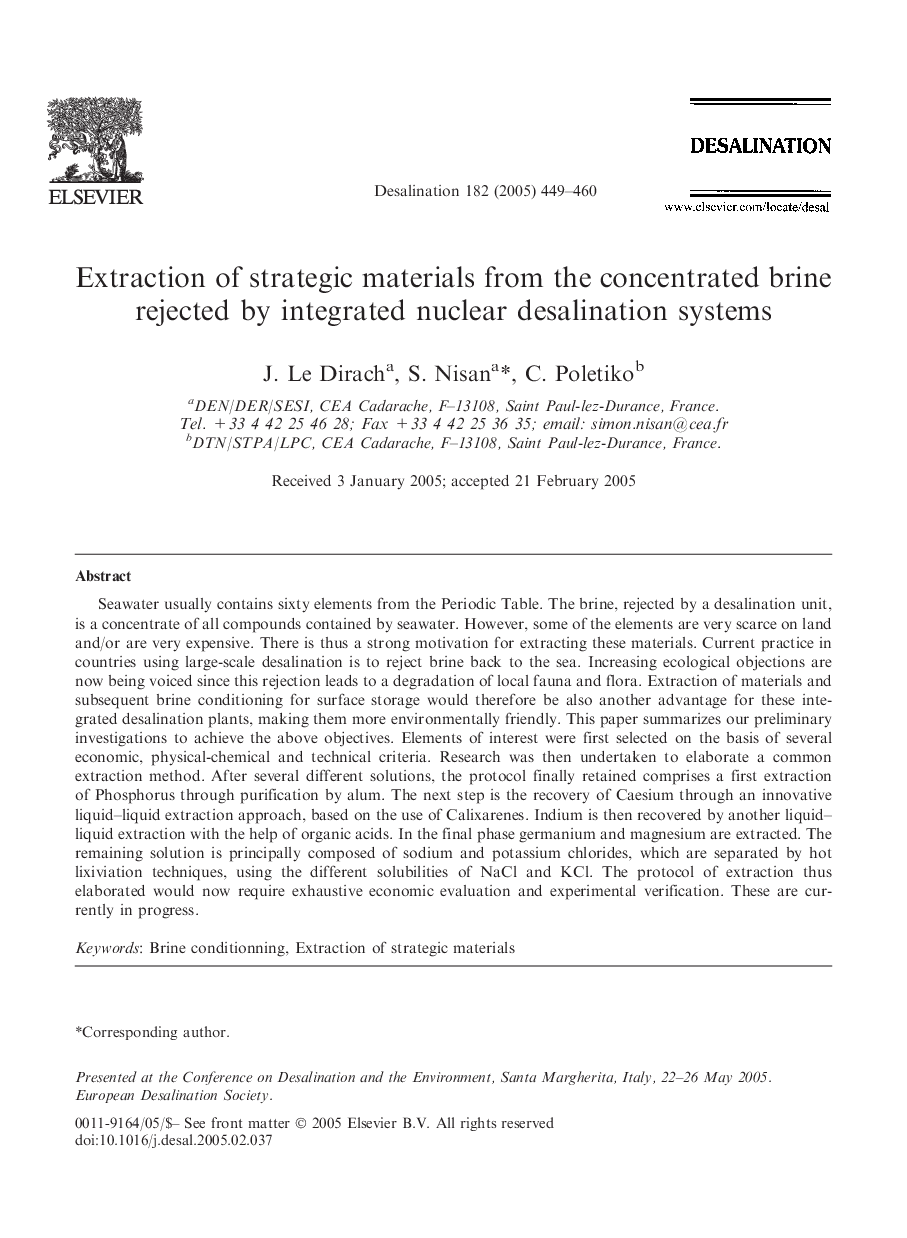 Extraction of strategic materials from the concentrated brine rejected by integrated nuclear desalination systems