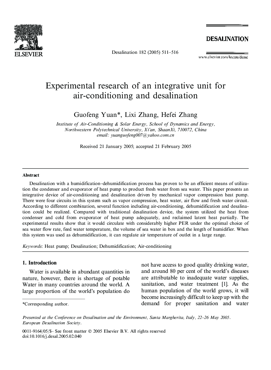 Experimental research of an integrative unit for air-conditioning and desalination