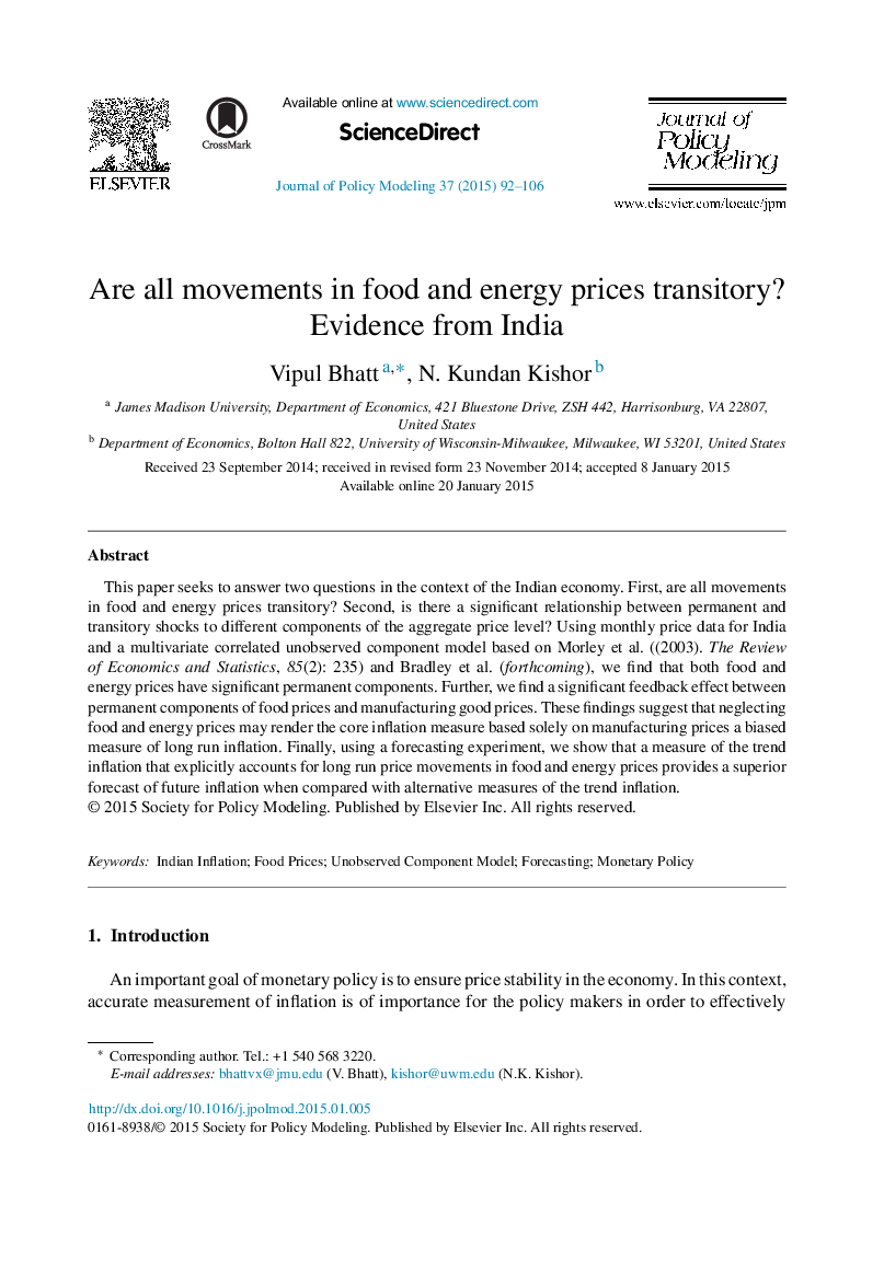 Are all movements in food and energy prices transitory? Evidence from India