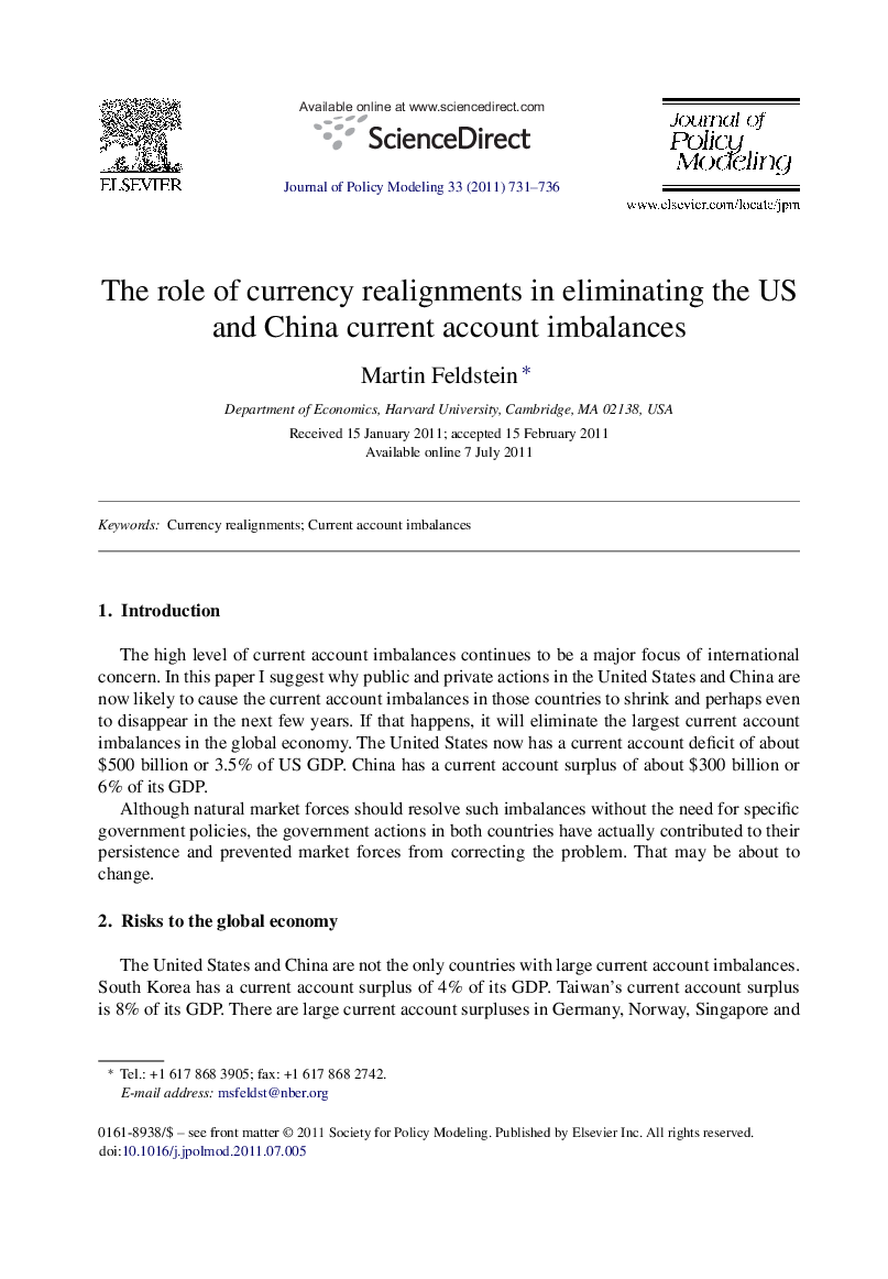 The role of currency realignments in eliminating the US and China current account imbalances