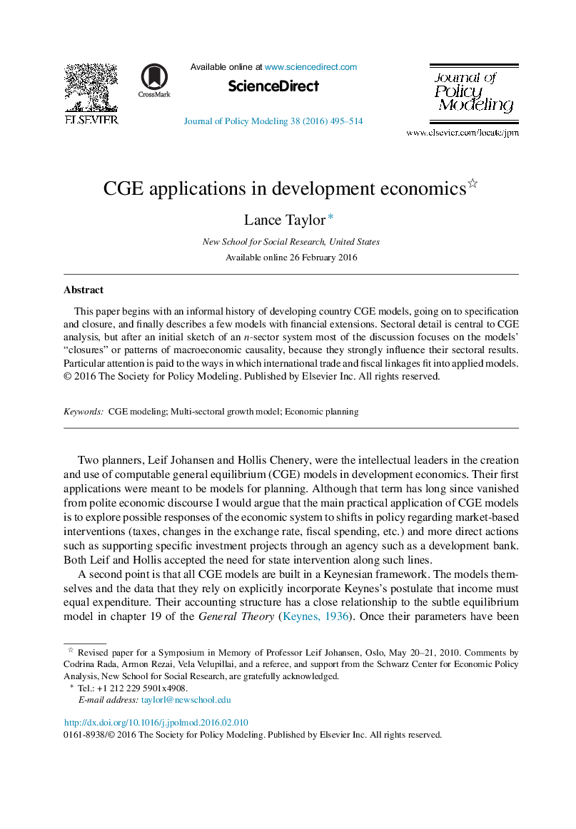 برنامه های کاربردی CGE در اقتصاد توسعه