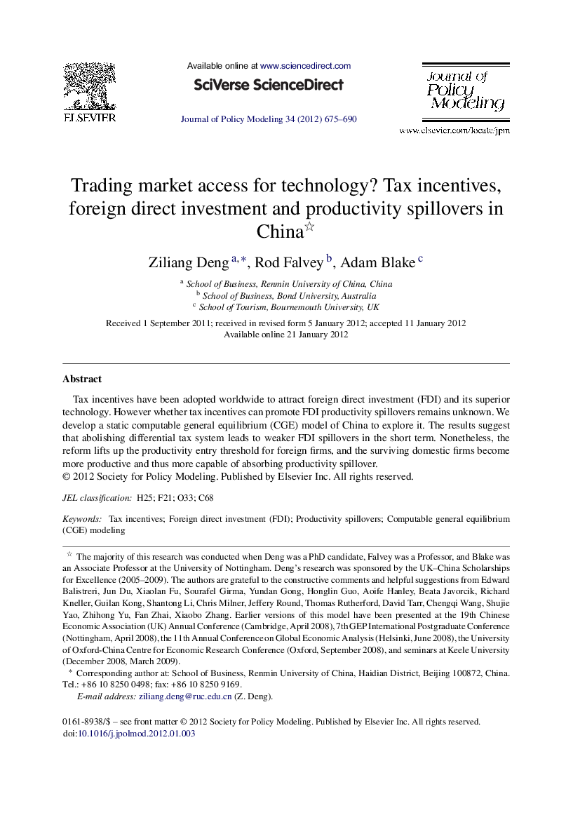 Trading market access for technology? Tax incentives, foreign direct investment and productivity spillovers in China 