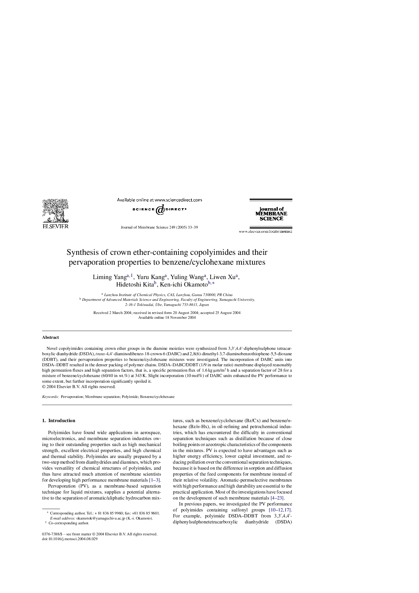 Synthesis of crown ether-containing copolyimides and their pervaporation properties to benzene/cyclohexane mixtures