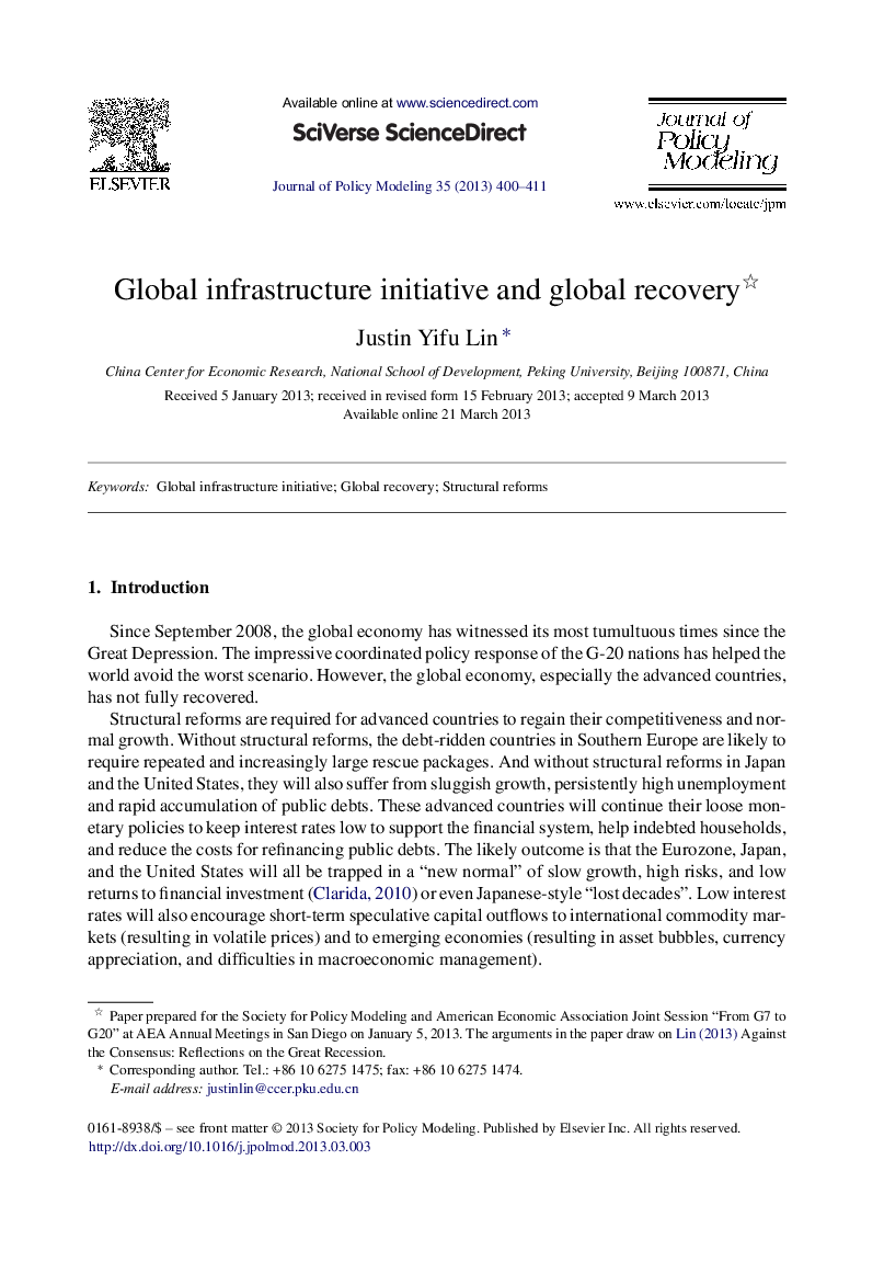 Global infrastructure initiative and global recovery