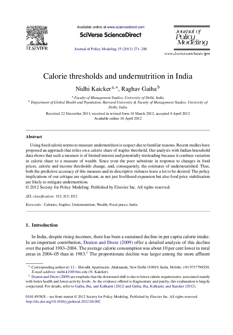 Calorie thresholds and undernutrition in India