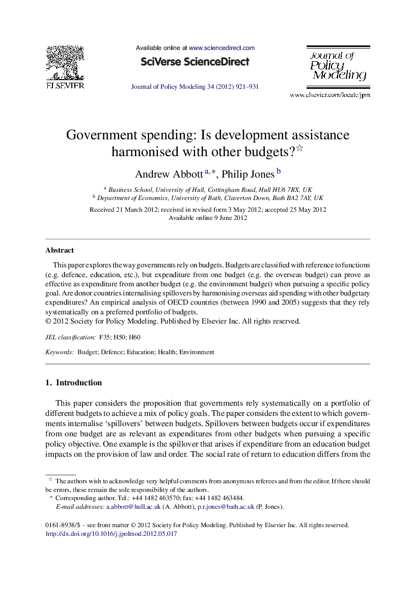 Government spending: Is development assistance harmonised with other budgets?