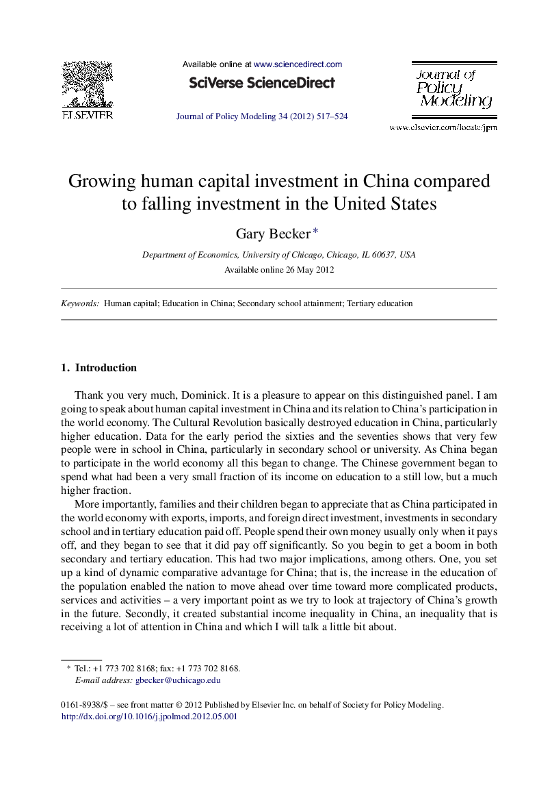 Growing human capital investment in China compared to falling investment in the United States