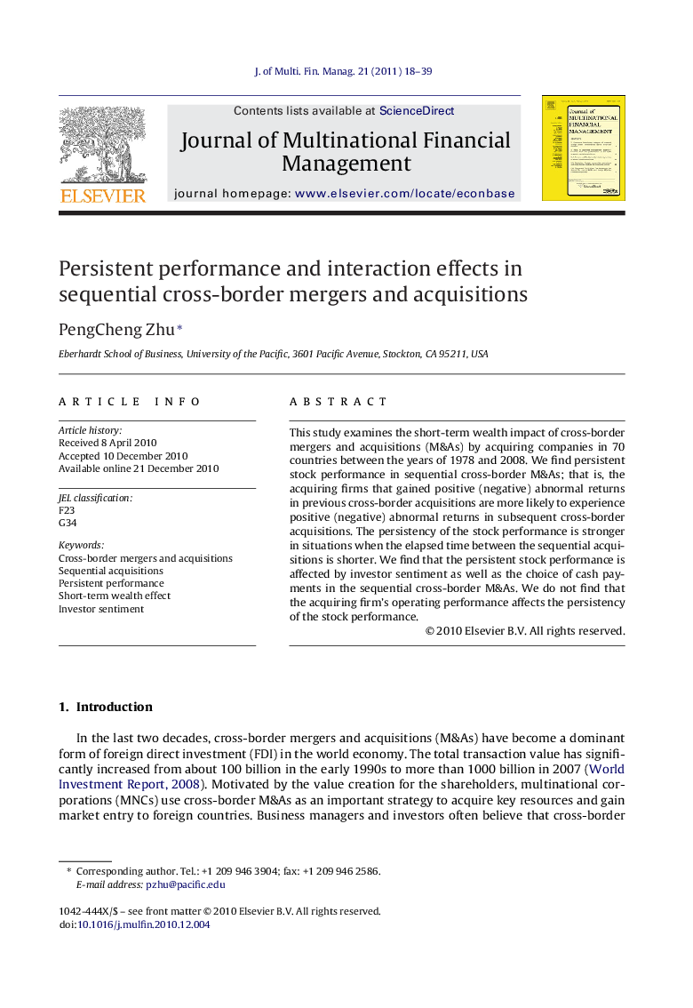 Persistent performance and interaction effects in sequential cross-border mergers and acquisitions