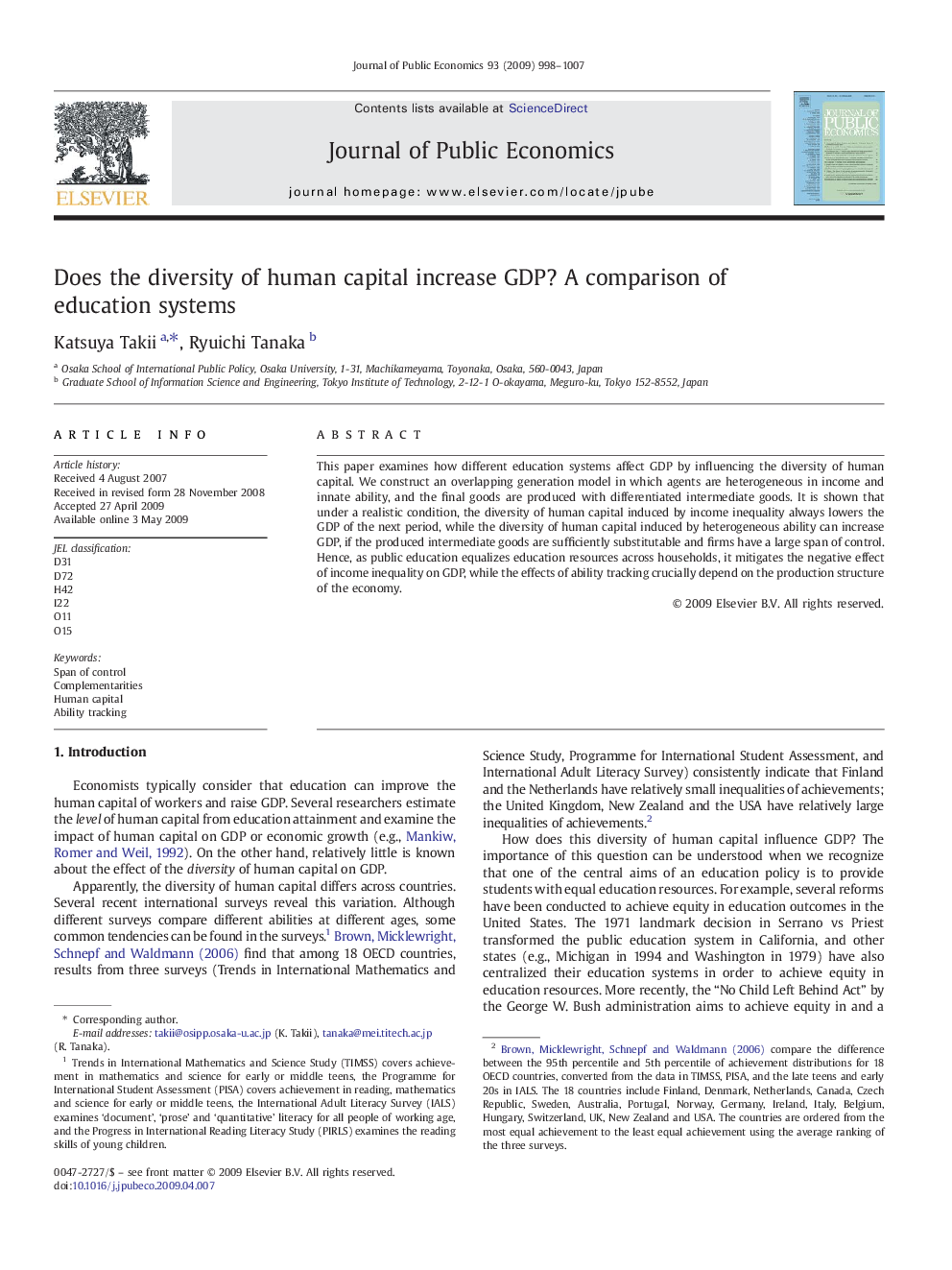 Does the diversity of human capital increase GDP? A comparison of education systems