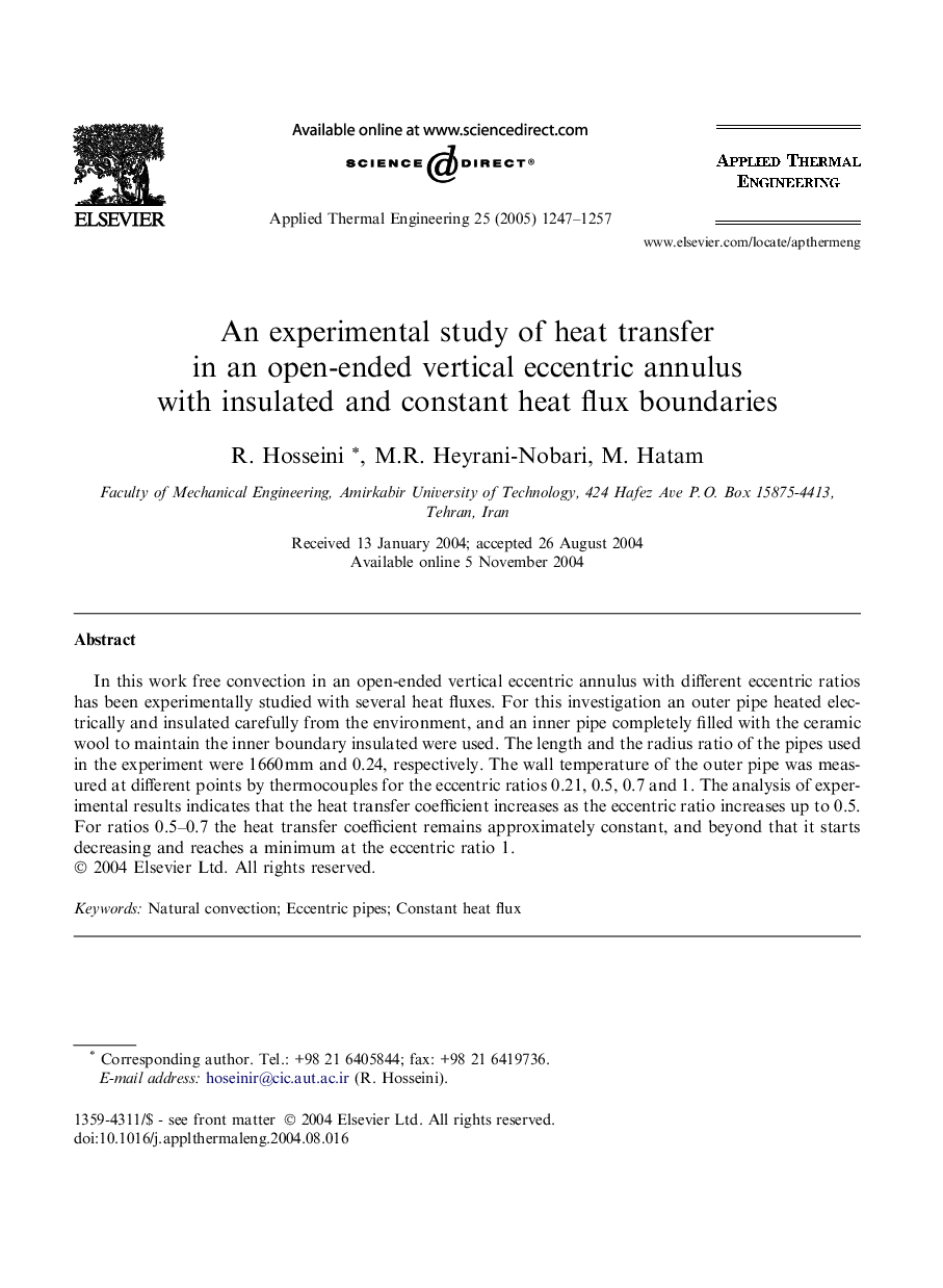 An experimental study of heat transfer in an open-ended vertical eccentric annulus with insulated and constant heat flux boundaries