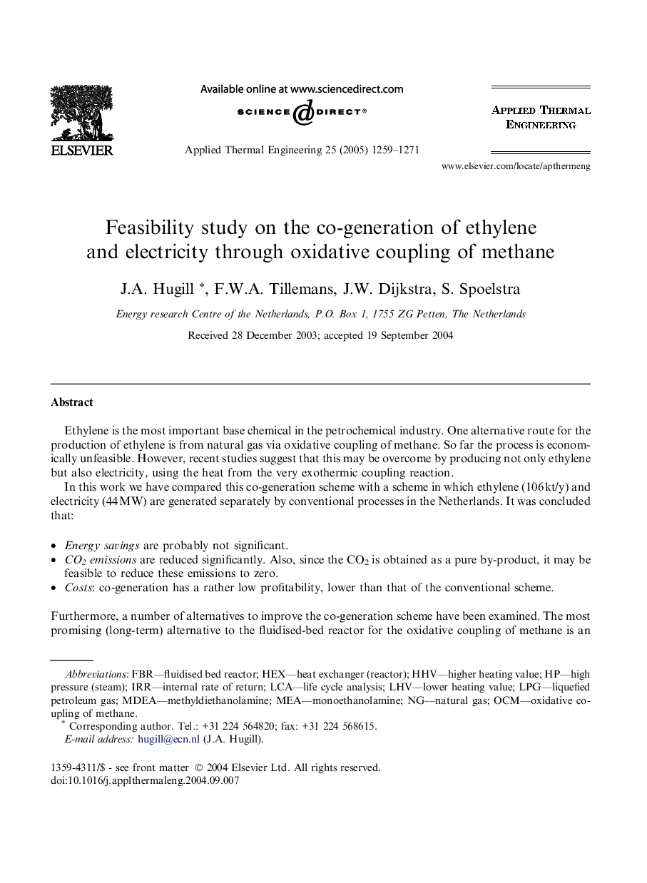 Feasibility study on the co-generation of ethylene and electricity through oxidative coupling of methane