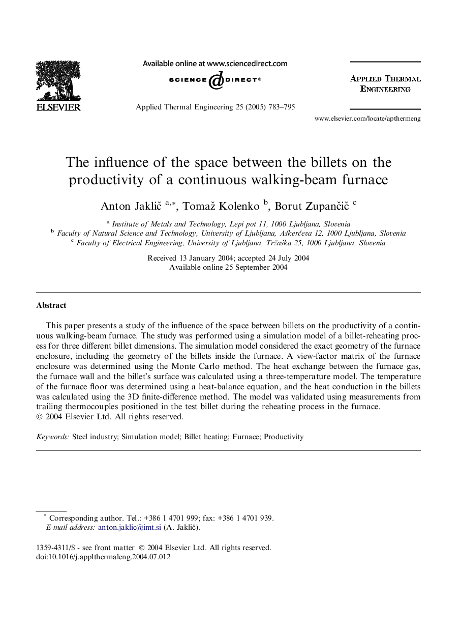 The influence of the space between the billets on the productivity of a continuous walking-beam furnace