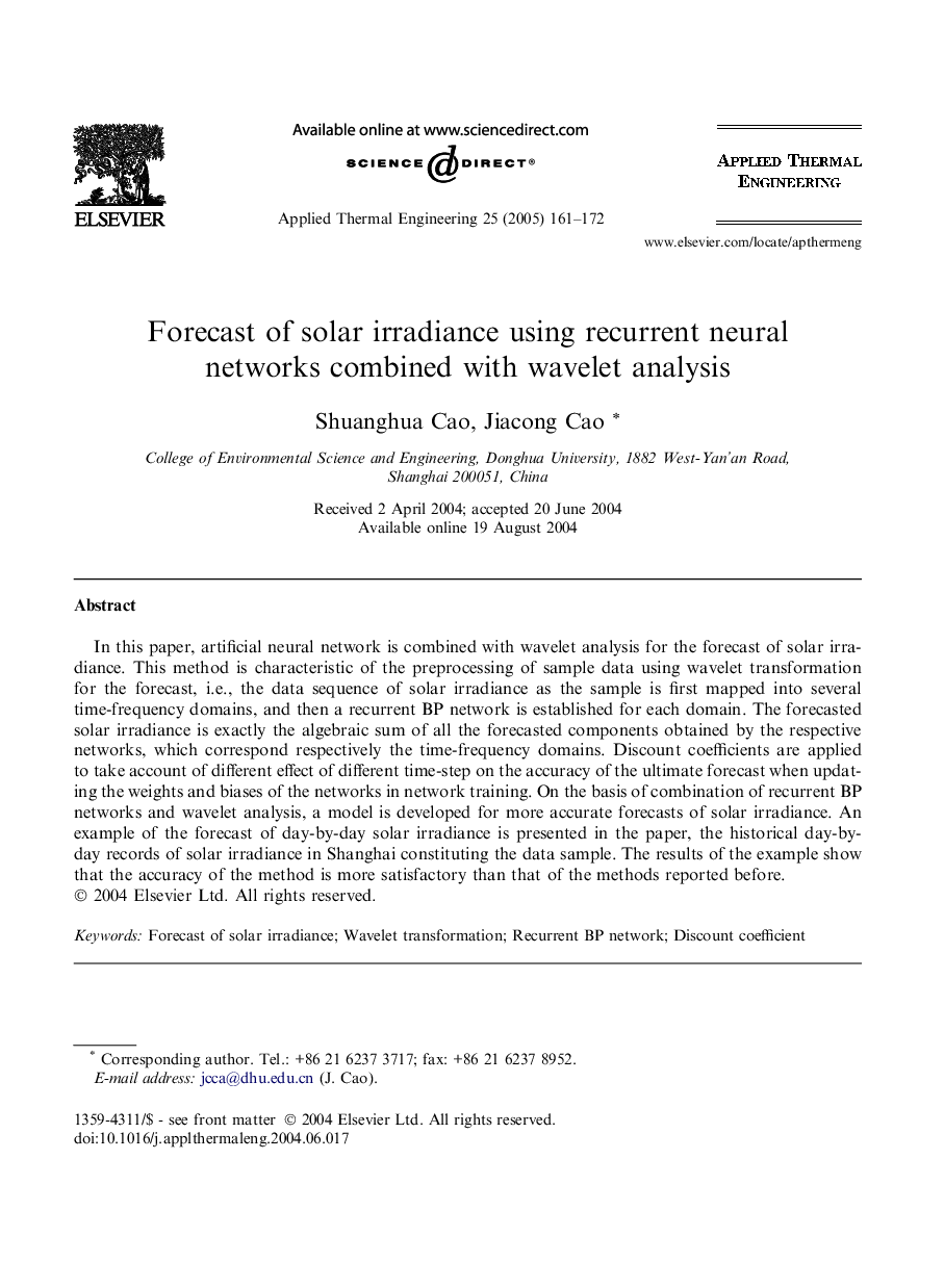 Forecast of solar irradiance using recurrent neural networks combined with wavelet analysis