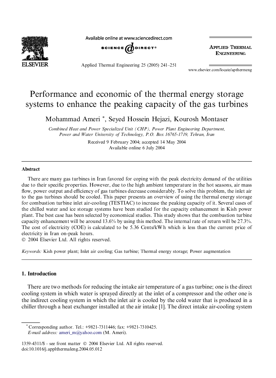 Performance and economic of the thermal energy storage systems to enhance the peaking capacity of the gas turbines