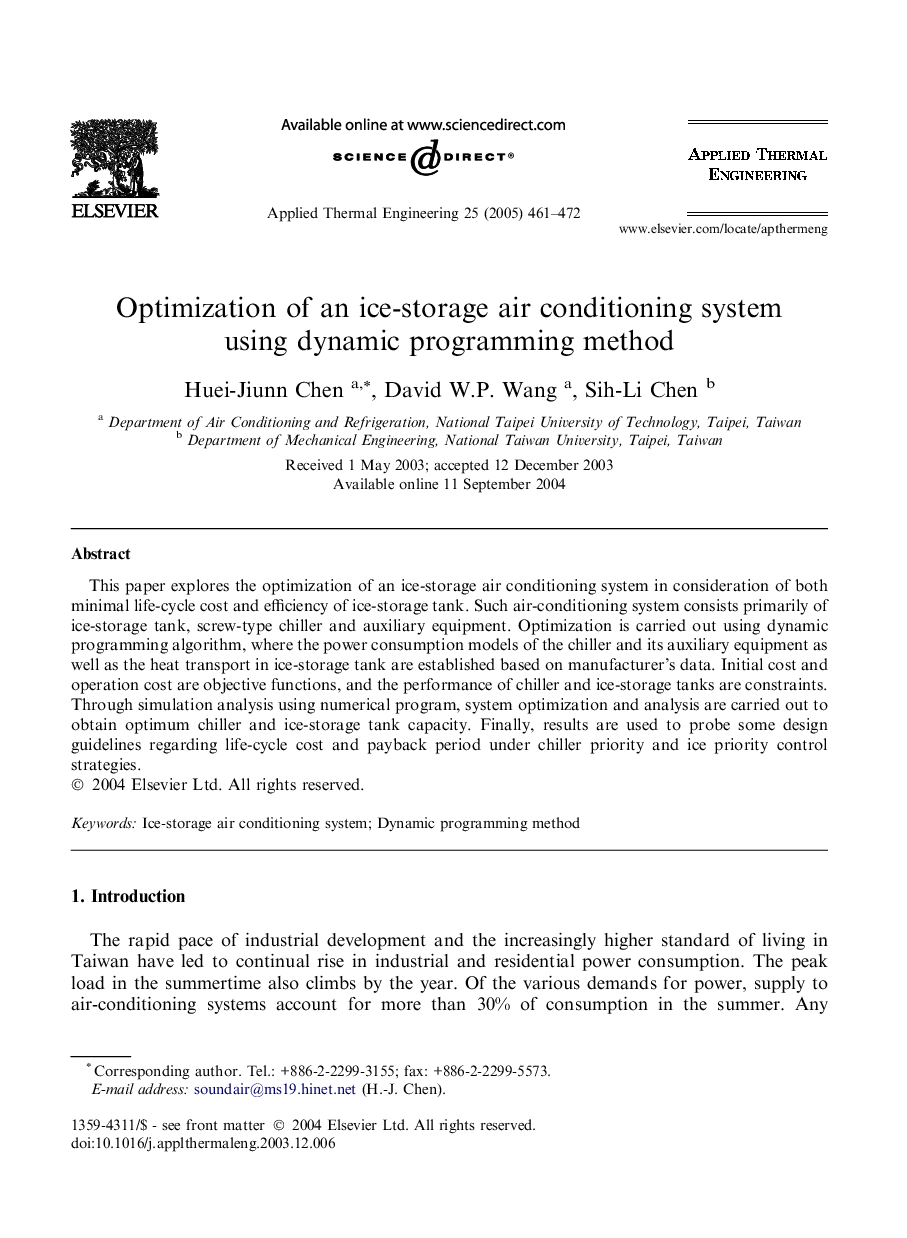 Optimization of an ice-storage air conditioning system using dynamic programming method