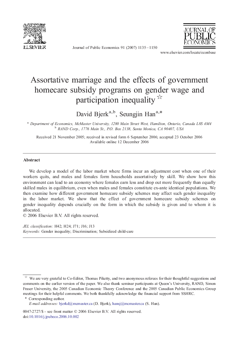 Assortative marriage and the effects of government homecare subsidy programs on gender wage and participation inequality 