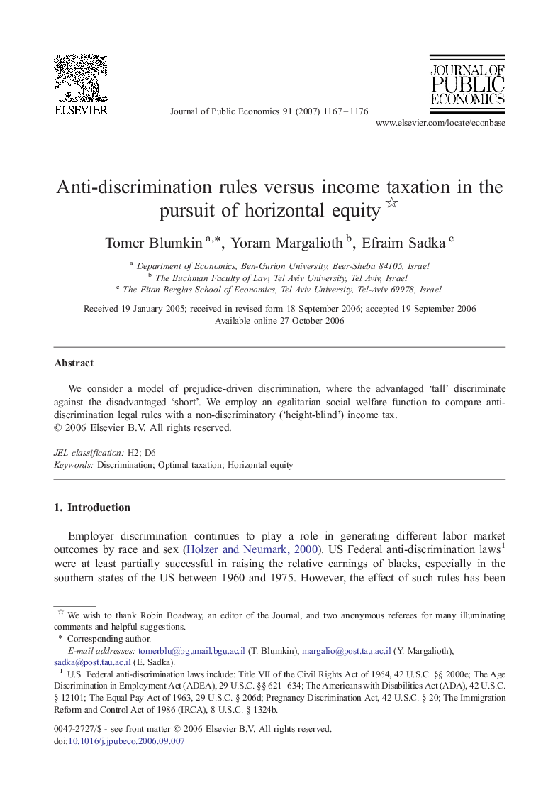 Anti-discrimination rules versus income taxation in the pursuit of horizontal equity