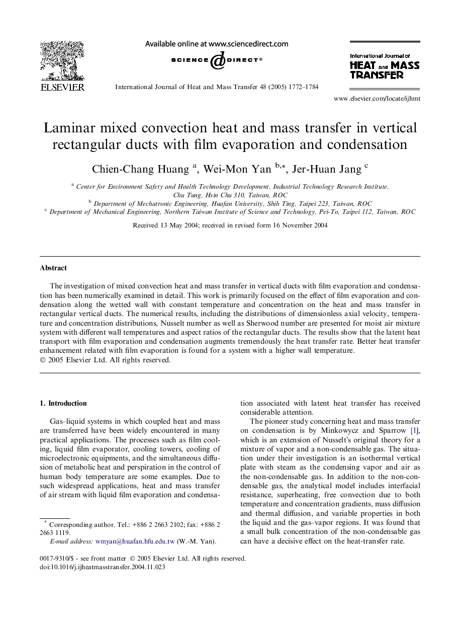 Laminar mixed convection heat and mass transfer in vertical rectangular ducts with film evaporation and condensation