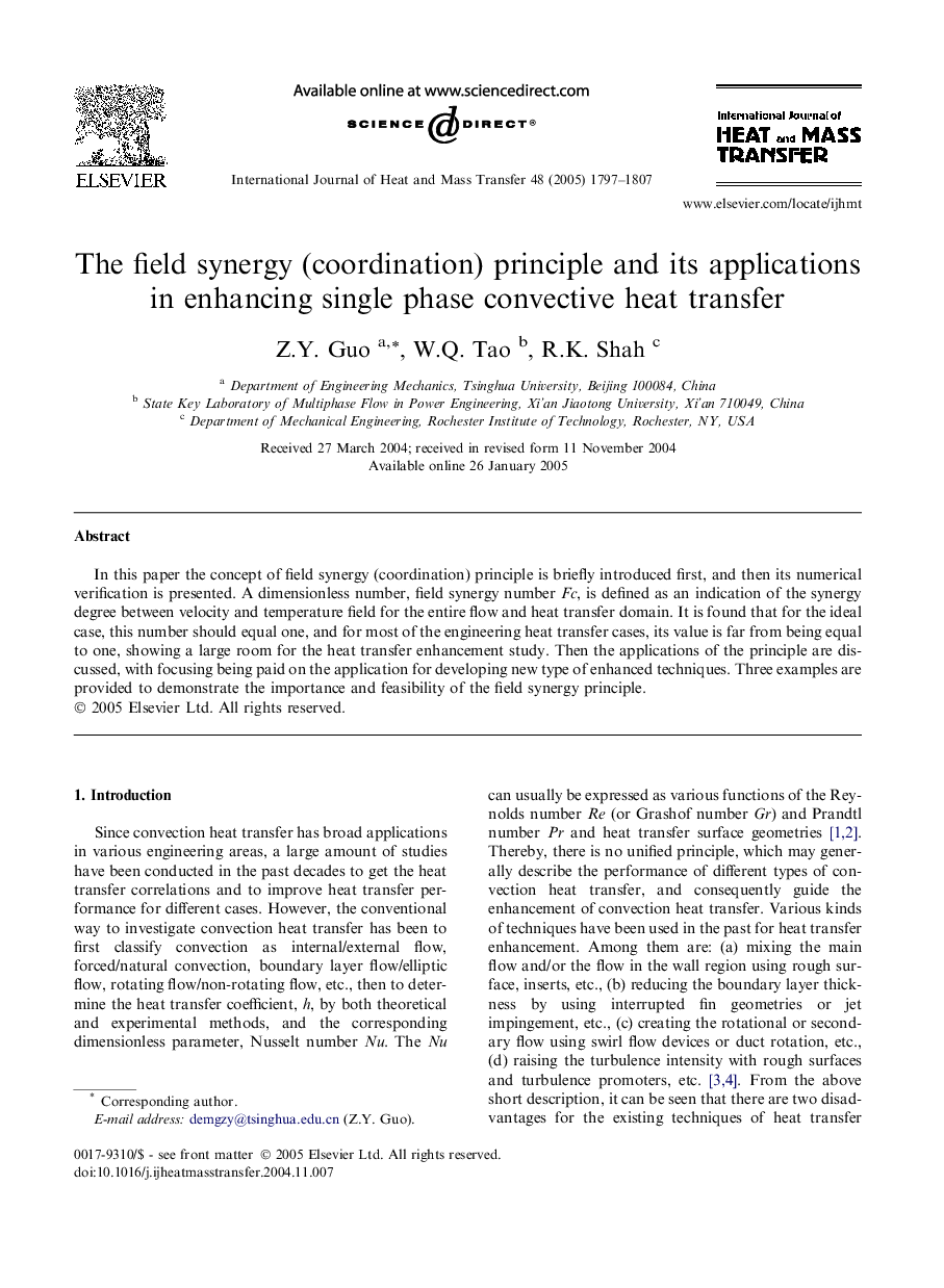 The field synergy (coordination) principle and its applications in enhancing single phase convective heat transfer