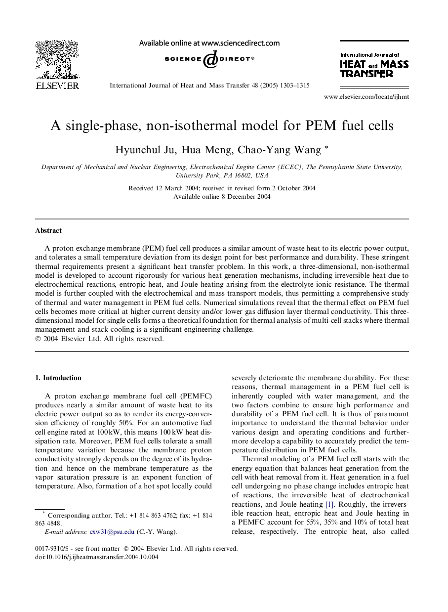 A single-phase, non-isothermal model for PEM fuel cells