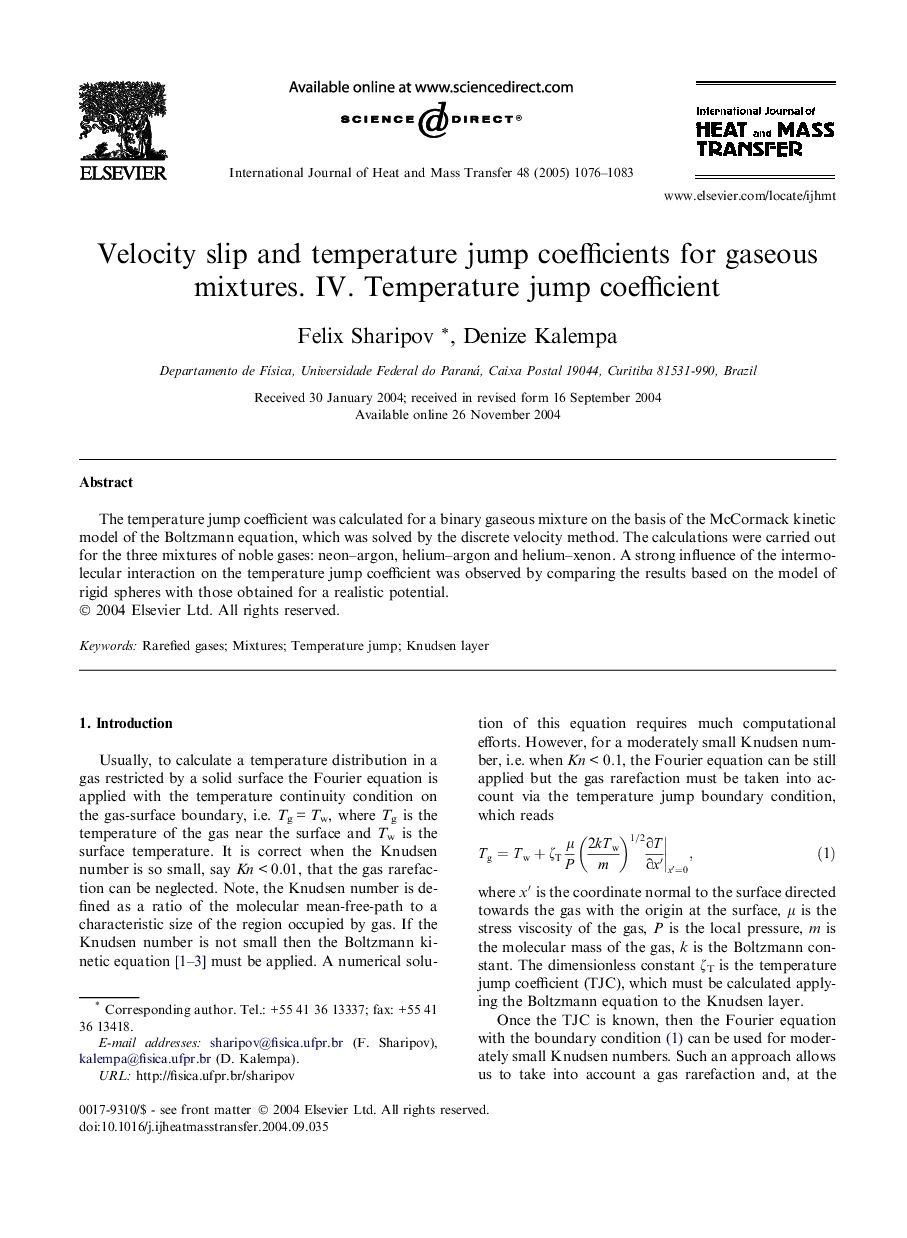 Velocity slip and temperature jump coefficients for gaseous mixtures. IV. Temperature jump coefficient