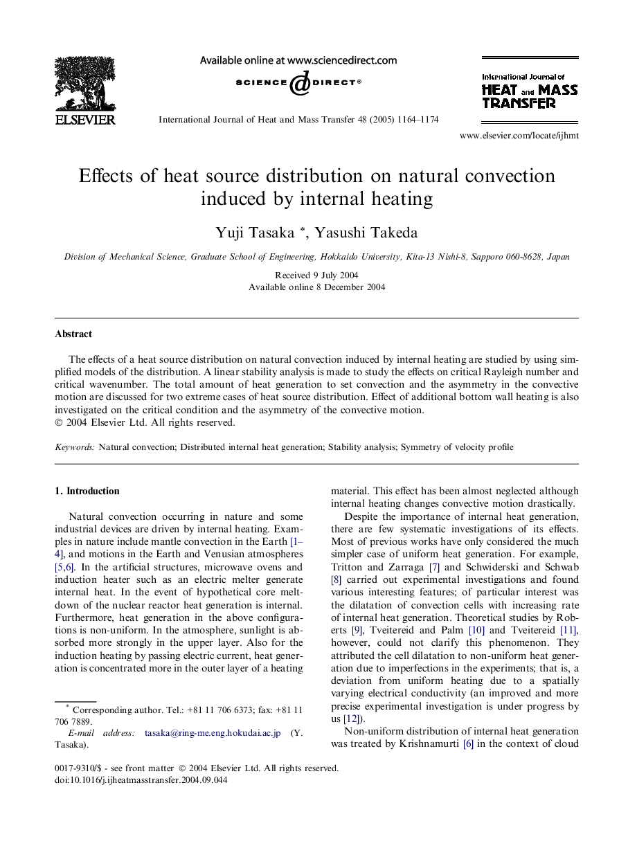 Effects of heat source distribution on natural convection induced by internal heating