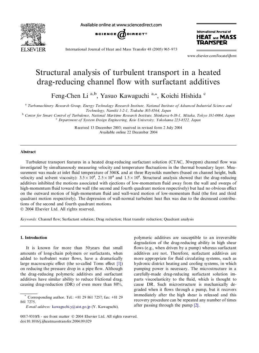 Structural analysis of turbulent transport in a heated drag-reducing channel flow with surfactant additives