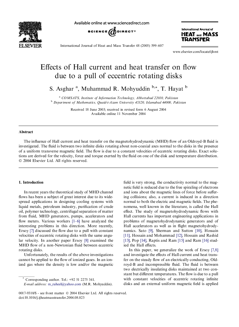Effects of Hall current and heat transfer on flow due to a pull of eccentric rotating disks