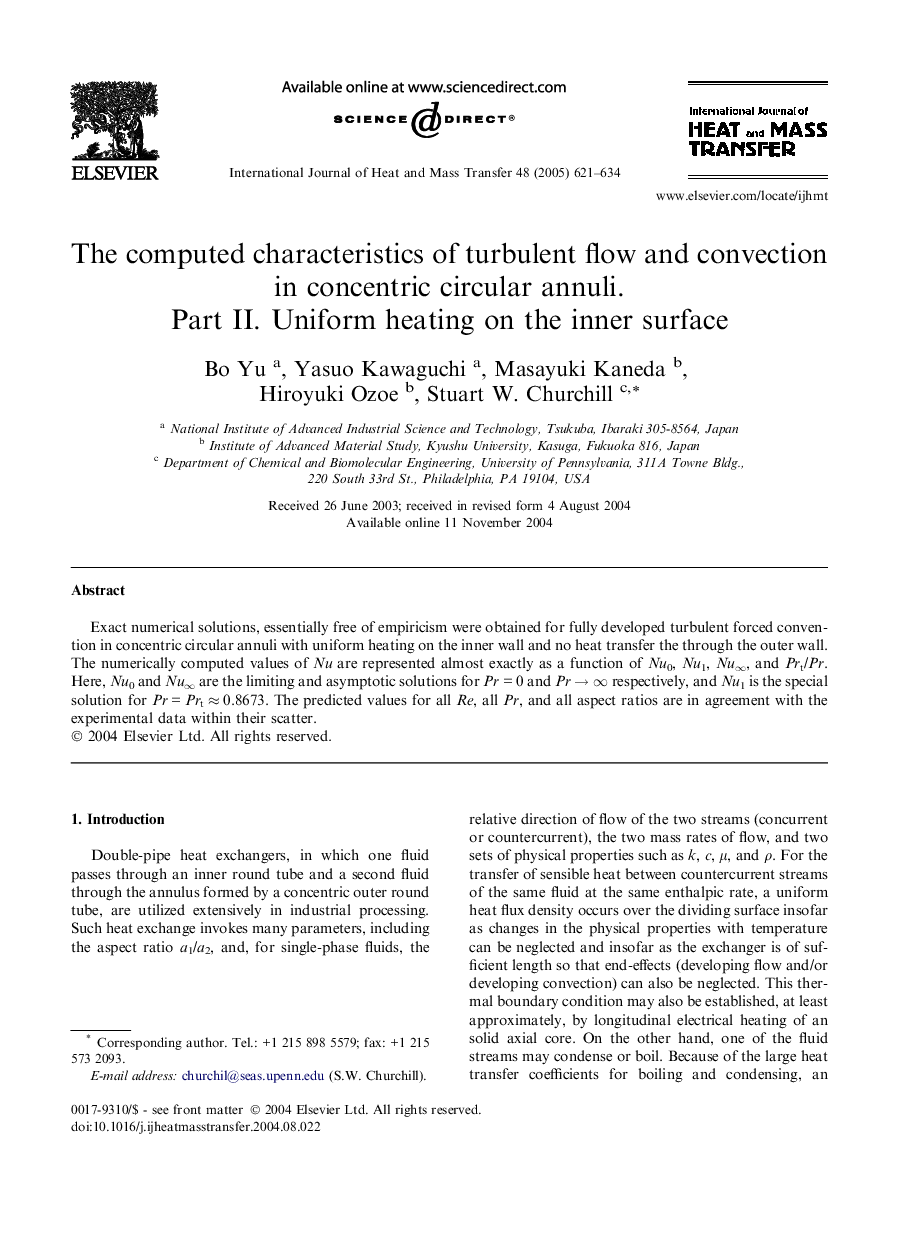 The computed characteristics of turbulent flow and convection in concentric circular annuli. Part II. Uniform heating on the inner surface