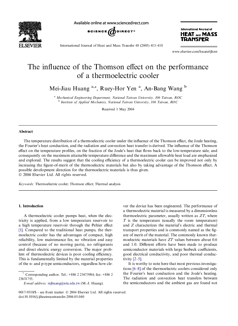 The influence of the Thomson effect on the performance of a thermoelectric cooler