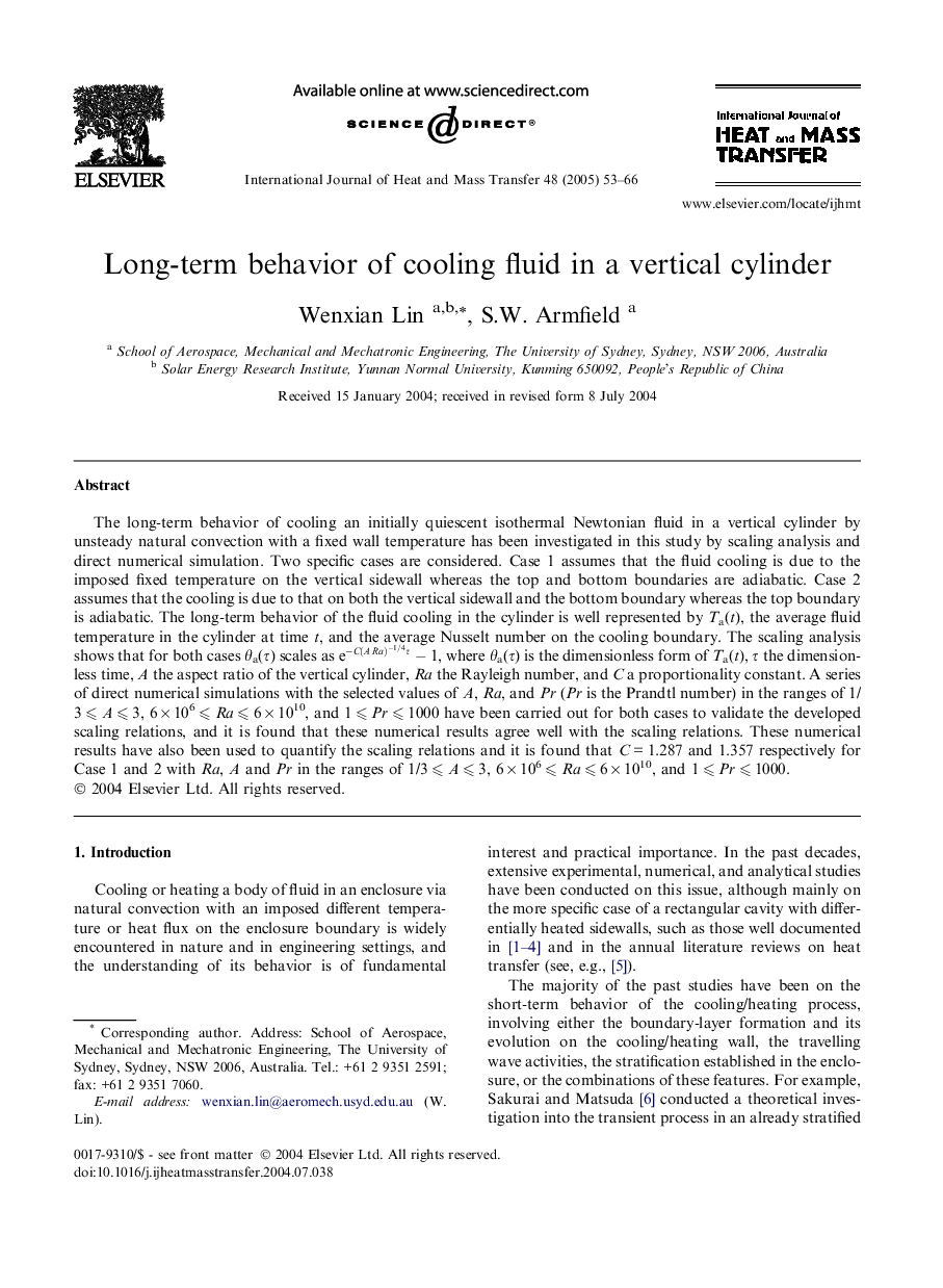 Long-term behavior of cooling fluid in a vertical cylinder