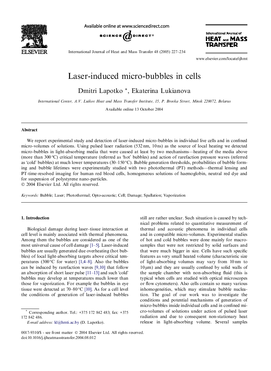 Laser-induced micro-bubbles in cells