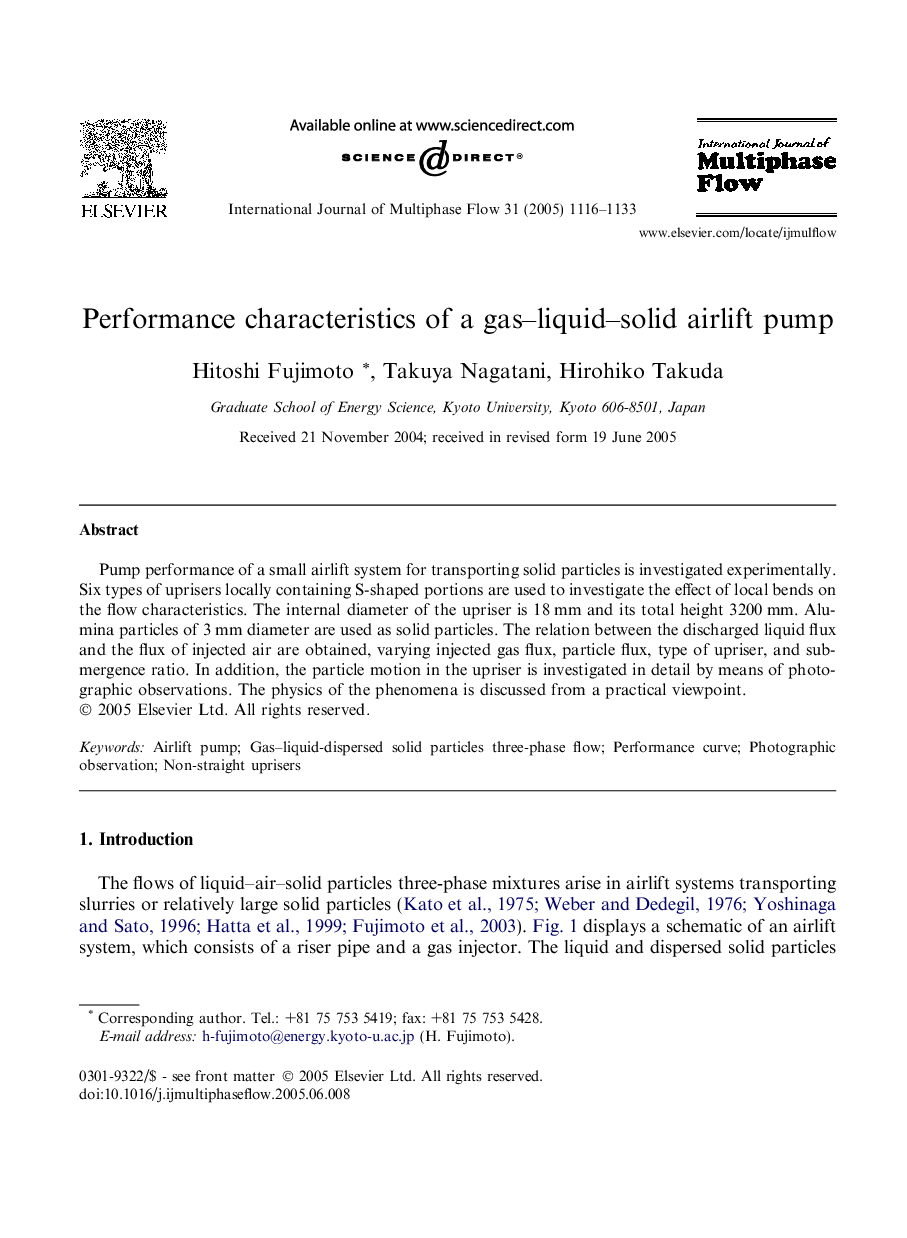 Performance characteristics of a gas-liquid-solid airlift pump