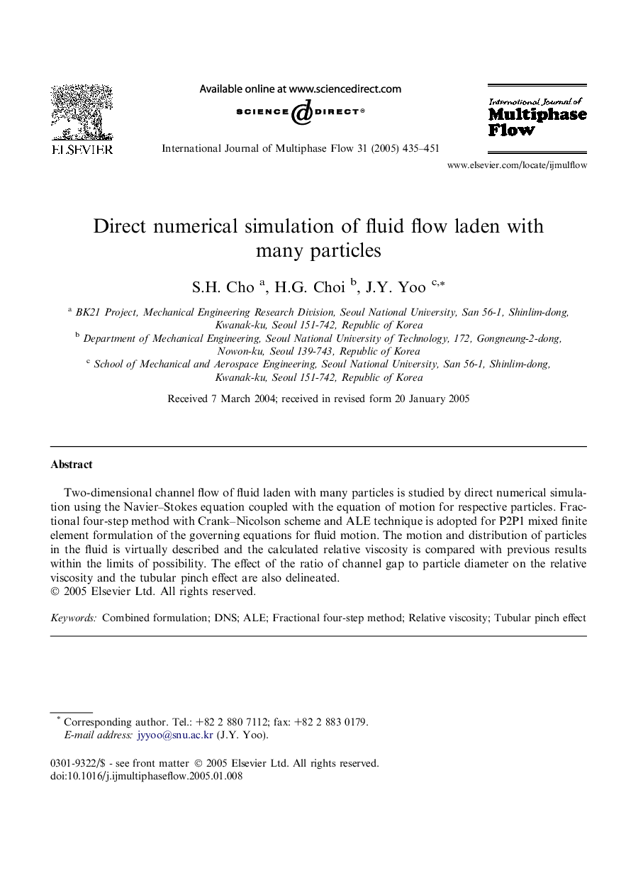 Direct numerical simulation of fluid flow laden with many particles