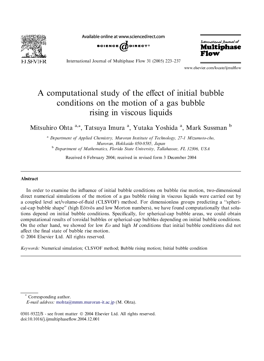 A computational study of the effect of initial bubble conditions on the motion of a gas bubble rising in viscous liquids