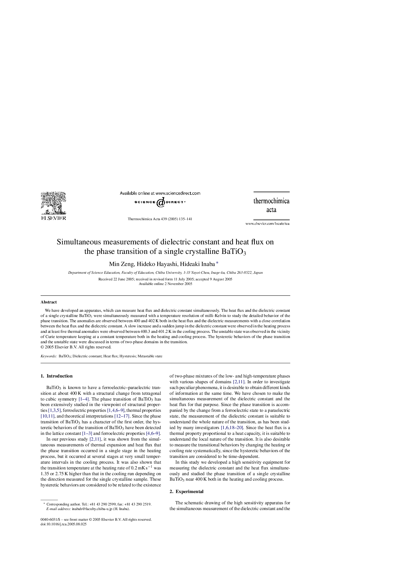 Simultaneous measurements of dielectric constant and heat flux on the phase transition of a single crystalline BaTiO3