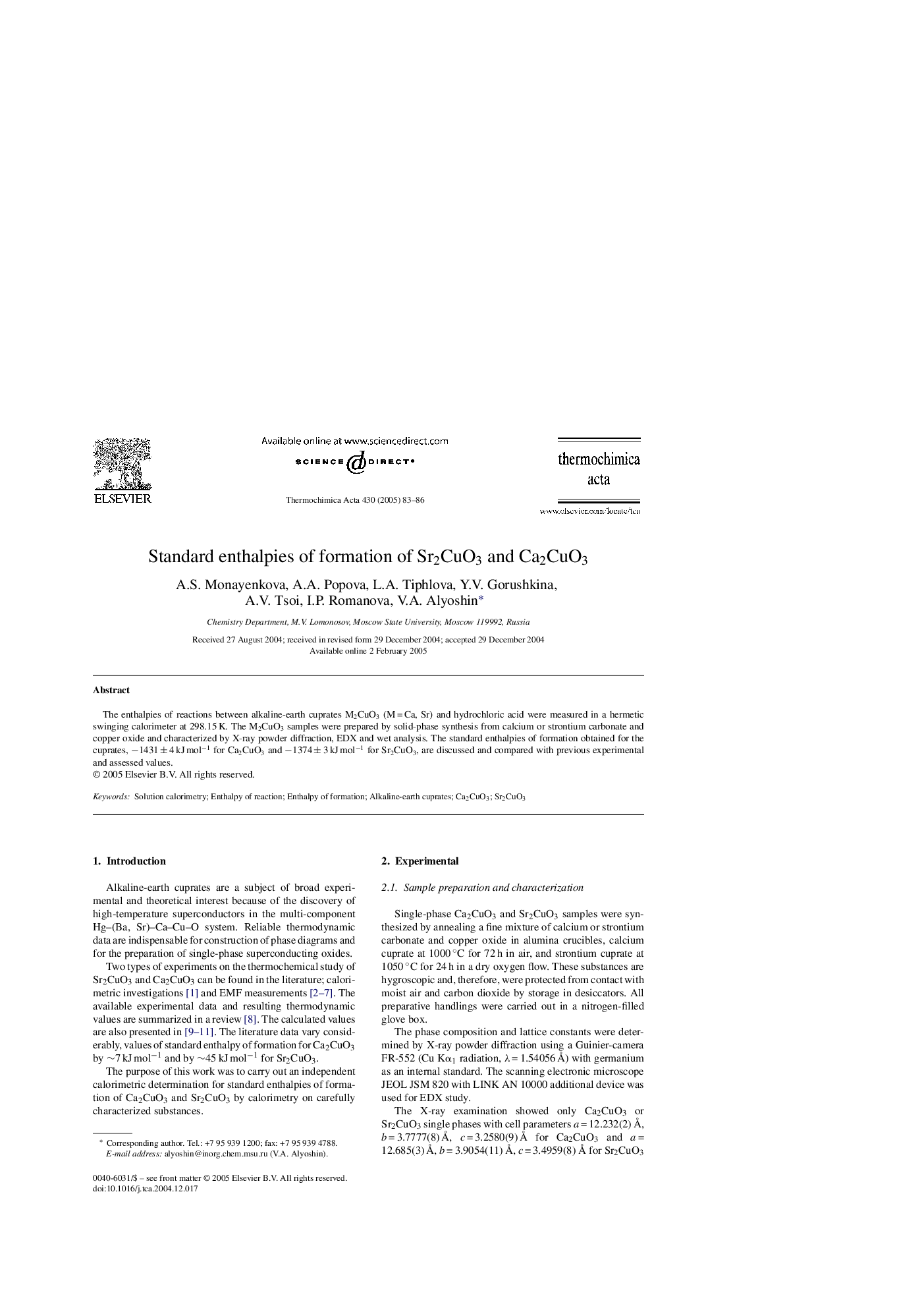 Standard enthalpies of formation of Sr2CuO3 and Ca2CuO3