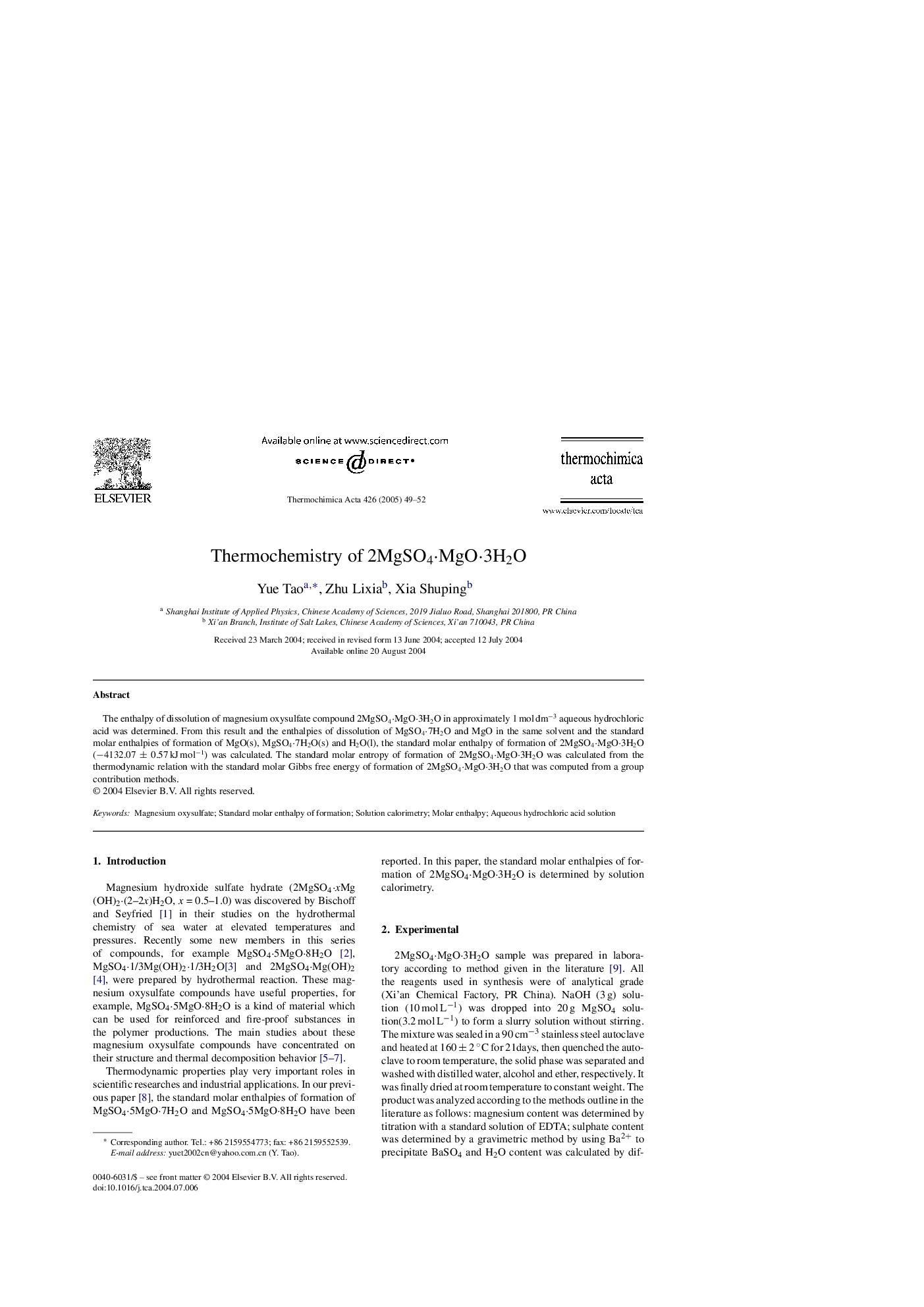 Thermochemistry of 2MgSO4Â·MgOÂ·3H2O